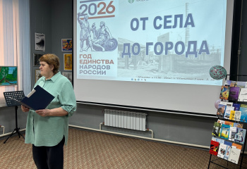 От истоков села до великой стройки: в музее ожила история КАТЭКа!