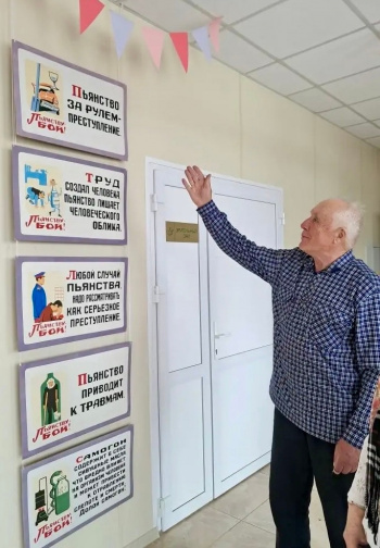 "До и после: выбор за тобой" 