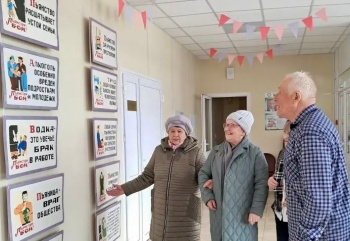 "До и после: выбор за тобой" 