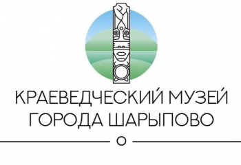 Внимание!