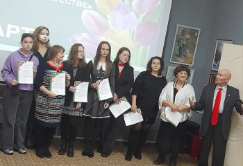 Открытие художественной выставки